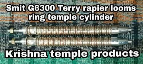 Smit G6300 Terry Rapier Looms Ring Temple Cylinder