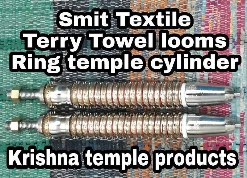 Smit textile Terry Tower looms ring temple cylinder