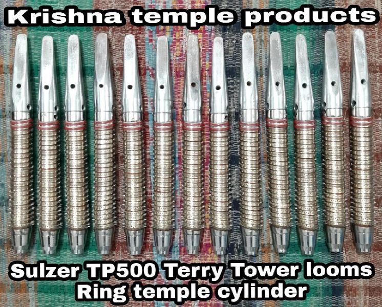 Sulzer Textile Terry Tower Looms Ring Temple Cylinder