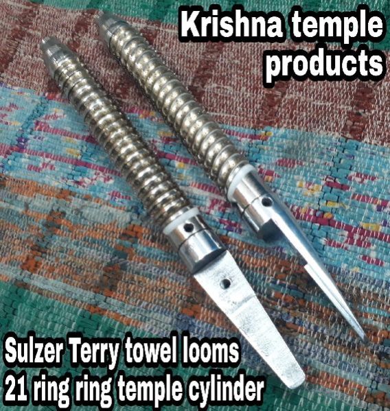 Sulzer TP Terry Tower Looms 21 Ring Ring Temple Cylinder