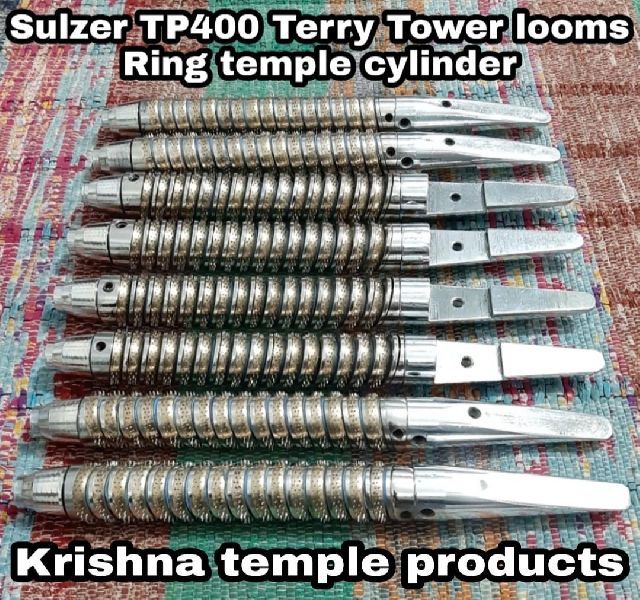 Sulzer TP400 Terry Tower Looms 16 Ring Ring Temple Cylinder