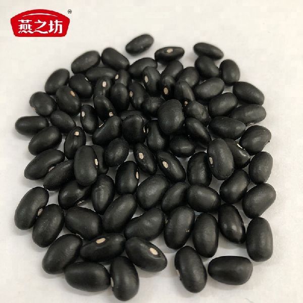 Black Kidney Beans