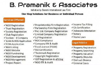 No Objection Certificate