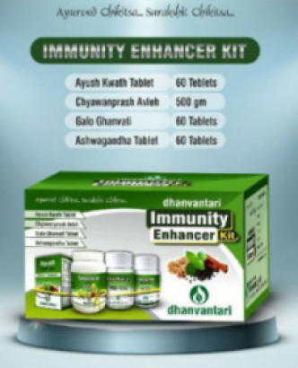 Immunity Enhancer Kit