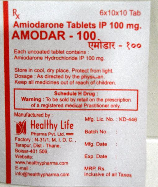 Amodar - 200 (Amiodarone Tablets BP 200 mg)