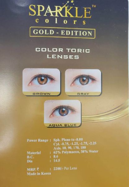 Bio 42 Yearly Color Toric Color Contact Lens