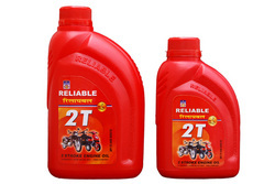 Two Wheeler Engine Oil Two Stroke, Packaging Type : Plastic Box