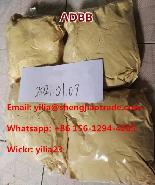 Adbb Adbb Powder Buy Adbb Adbb Powder In Hangzhou China From Zhongke Pharmaceutical Reagent Co Limited