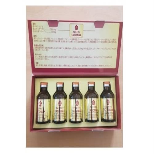 Tatio Max 2500mg Glutathione Injection, Packaging Type : Box