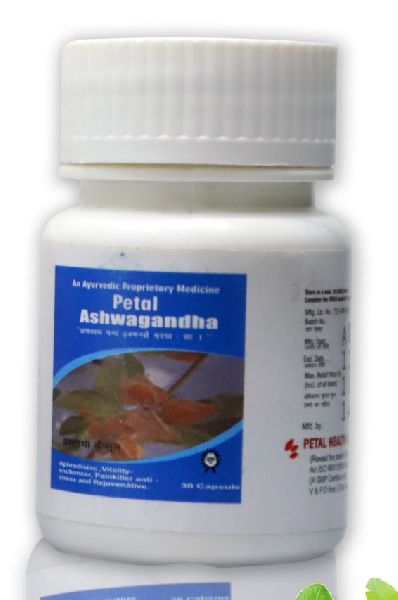 Petal Ashwagandha Capsules, Grade Standard : Medicine Grade