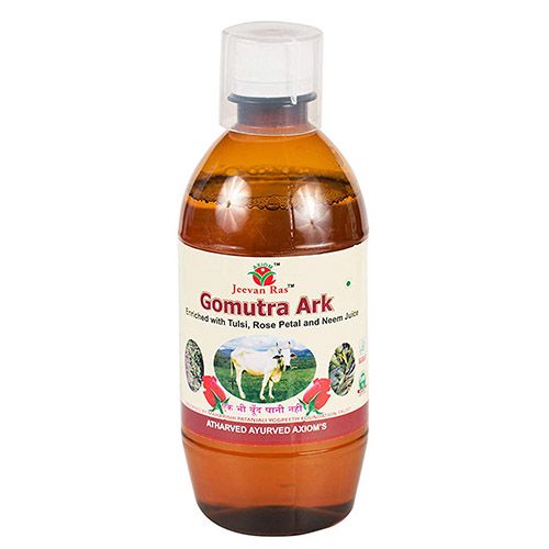 Axiom Ayurveda Herbal Juices , ayurvedic juices at Rs 150 / Piece in