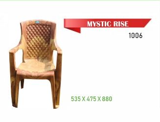 Square 1006 Mystic Rise Plastic Chair, for Garden, Home, Tutions, Feature : Comfortable, Light Weight