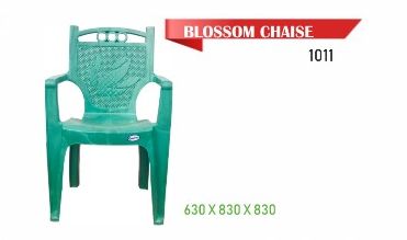 1011 Blossom Chaise Plastic Chair