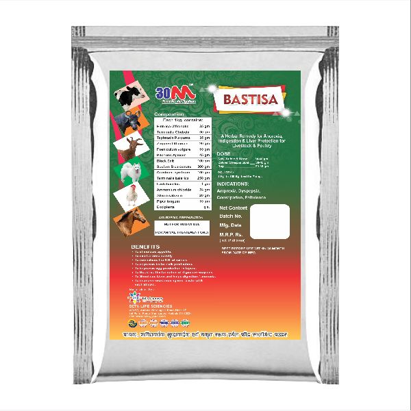 Bastisa Powder