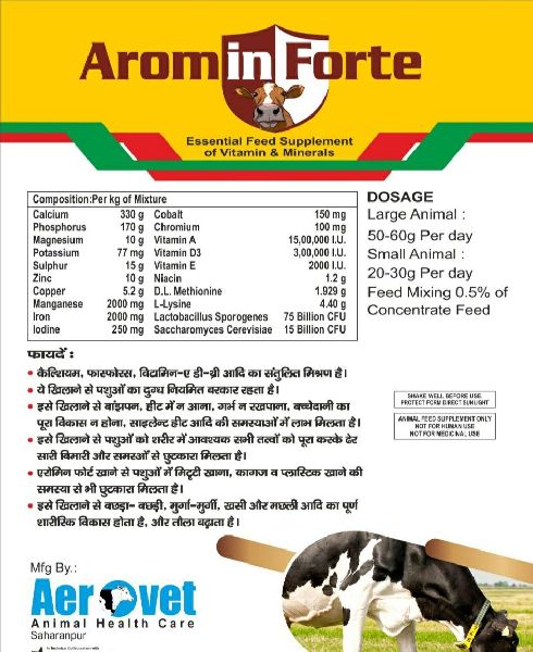 mineral mixture