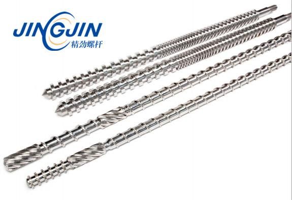 Extruder Screw Barrel