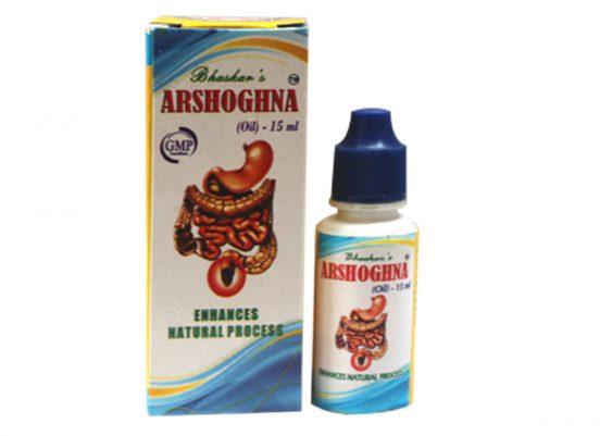 Arsoghana Oil