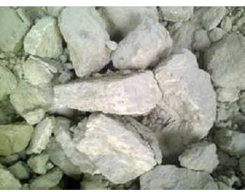 Natural Gypsum