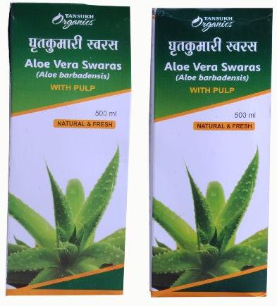 Aloe Vera Swaras