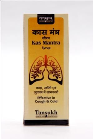 KAS MANTRA SYRUP
