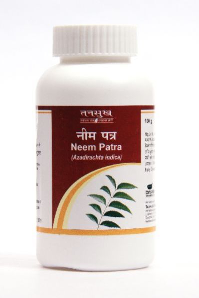 Neem Patra Churna