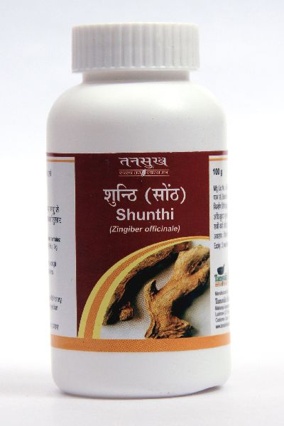 Shunthi Churna