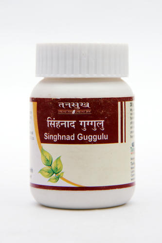 Singhnad Guggulu Tablet, Packaging Type : Box