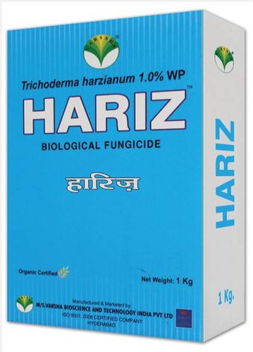 Hariz Trichoderma Harzianum, Packaging Type : Box