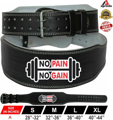 Gym Weight Lifting Belt, Color : Black
