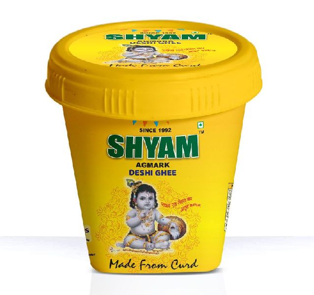 500ml Ghee Packaging Container
