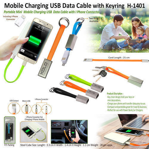 Mobile Charging USB Data Cable, Model Number : H-1401