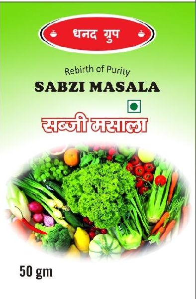 Sabzi Masala, Packaging Size : 50 Gram