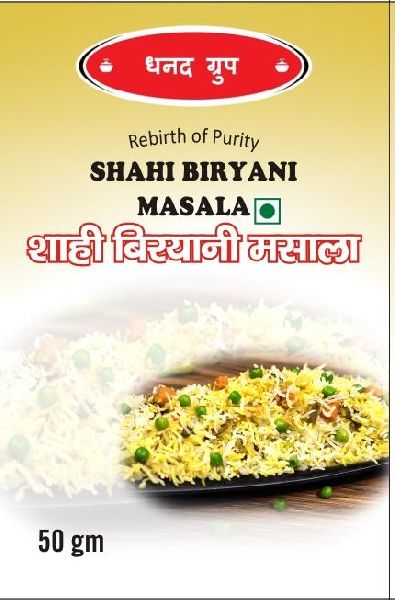 Common Sahi Biryani Masala, Shelf Life : 1Year