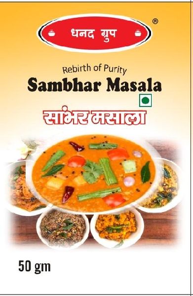 Sambhar Masala, for Cooking, Spices, Grade Standard : Food Grade