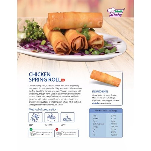 Al-hafa Chicken Spring Roll, Packaging Type : Packet