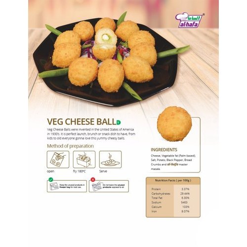 Veg Cheese Ball