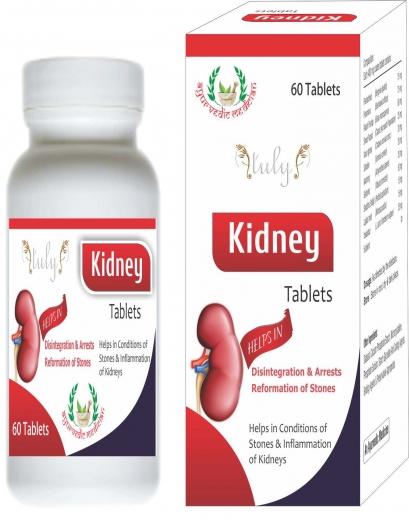 Kidney Tablets