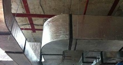 Thermal Insulation and Clading
