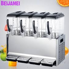 cold beverage dispenser