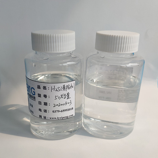 Monoethanolamine benzoate MEA triazine 99% min used as Anti-Oxidizer