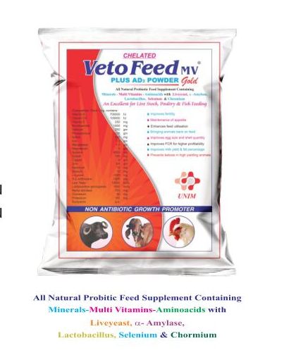 Veto Feed MV Animal Feed Supplement