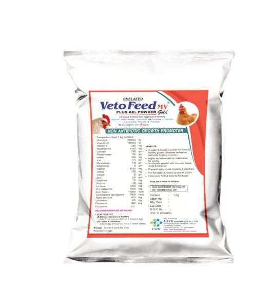 Veto Feed MV Poultry Feed Supplement