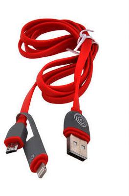 USB 2 IN 1 DATA CABLE VOICE BUG