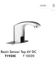 Brass Bathroom Sensor Taps
