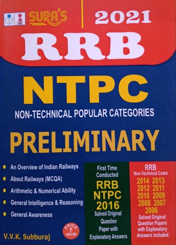 RRB NTPC Book
