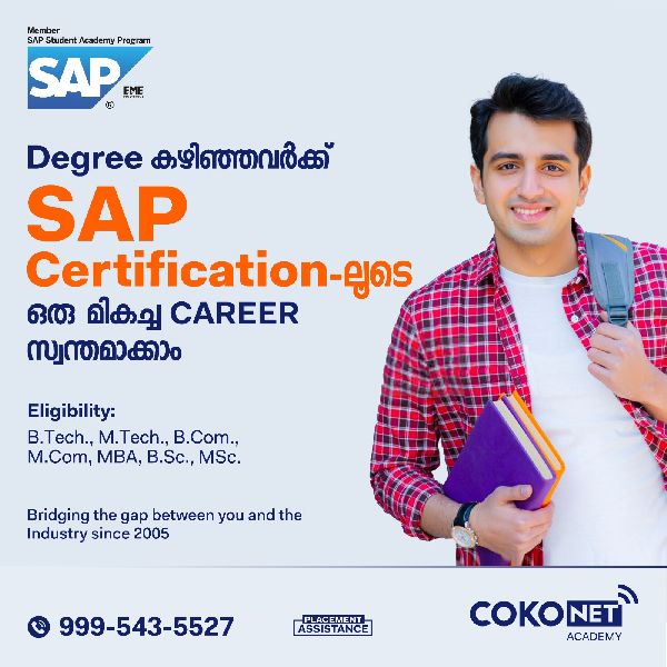 Cokonet Academy in Thiruvananthapuram - Service Provider of SAP ...