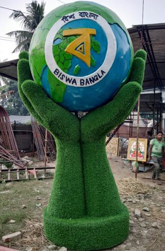 Biswa Bangla Statue