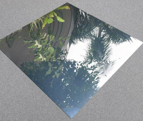 IMPORTED ALUMINIUM REFLECTOR SHEET, Color : Silver