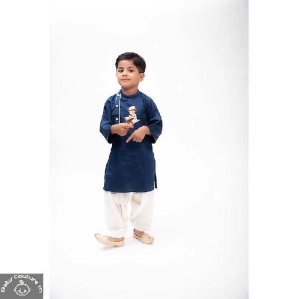 Baby Boys Salwar Kurta Set