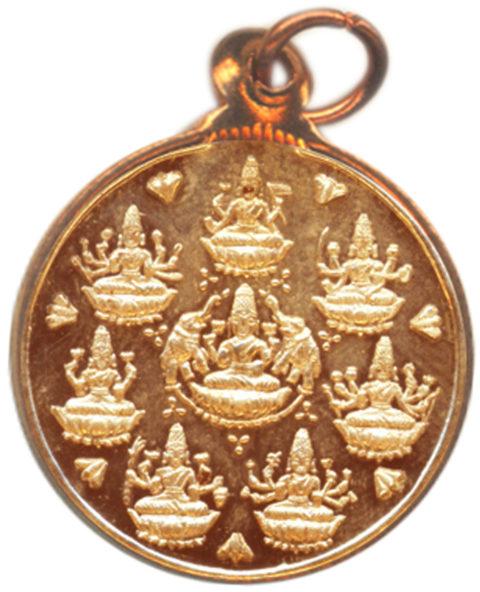 Astalakshmi Eight Lakshmi's Copper Pendant 1 inch 5 grams S730062-02